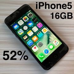 美品】iPhone8 64GB Silver バッテリー78% SIMフリー - メルカリ