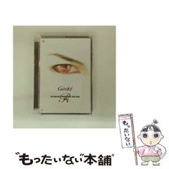 中古】 新書ワル 第11巻 (Play comic series エクストラ) / 影丸穣也
