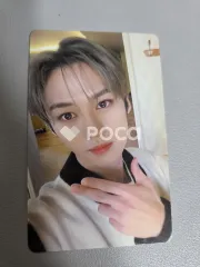 straykids リノ スキズ THE SOUND ラキドロ