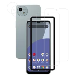 HKKAIS aquos wish4 フィルム 【2+2枚セット】ガイド枠付き 日本製硝子採用 Aquos Wish 4 SH-52E 用 ガラスフィルム 液晶 保護 フイルム 強化 ガラス