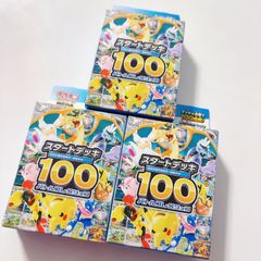 ポケモンカード 151 20パック バラパック - メルカリ