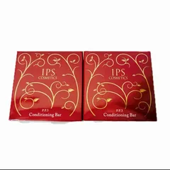 2026年最新】ipsコスメティックスの人気アイテム - メルカリ