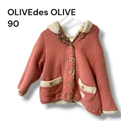 a2036　OLIVE des OLIVE 90 キルティングジャケット ボア ピンク 女の子