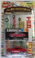 2026年最新】懐かしのカタログ付トミカの人気アイテム - メルカリ