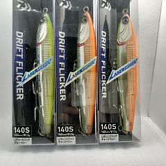 限定 ロンジン フランキー145 月影鮎 小堺ガチドリSP - メルカリ