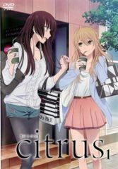 citrus シトラス DVD 全4巻 全巻セット - メルカリ