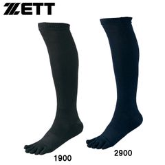 Item thumbnail for item 09331b15-527e-418f-868a-cd1ba7b91acd