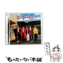 中古】 バルターニャの王妃 (ロマンスコミックス. Emerald comics