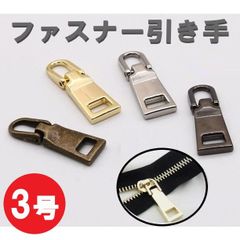 Item thumbnail for item 4f53a353-ef63-41b4-9138-bfe509ad82b2