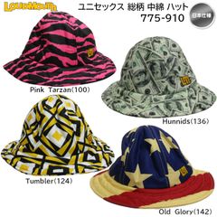 Item thumbnail for item 0cd52f69-8b08-4ec8-866c-947ada8271d4