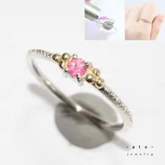 ホットなピンクが大人可愛い！アヤナスピネルK10粒々ミル打ちシルバーリング10号