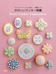 2026年最新】戸塚刺繍の人気アイテム - メルカリ