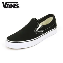 【23.0cm～25.5cm】バンズ スリッポン メンズ 正規販売店 VANS シューズ クラシックスリッポン VANS CLASSIC SLIP-ON BLACK VN000EYEBLK