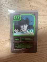 ENHYPEN ソヌ DESIRE : UNLEASH ENGENE ver.