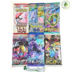 テラスタルフェス ex 未開封 パック【10パック】 - メルカリ