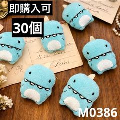 Item thumbnail for item 2272fdbc-50a7-49a9-b4a4-6e2bc7616c6e