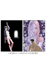 Item thumbnail for item 1301ca71-da78-45ed-9890-c2df0ddb7964