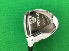 2026年最新】rbz レフティの人気アイテム - メルカリ