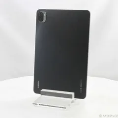 2026年最新】xiaomi pad 5 128の人気アイテム - メルカリ