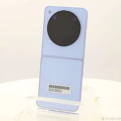 2026年最新】Libero flip simフリーの人気アイテム - メルカリ