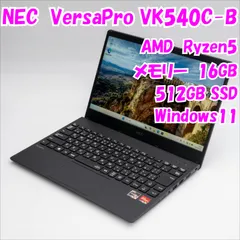 2026年最新】ryzen 5500uの人気アイテム - メルカリ