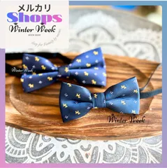 kdc2c 親子 蝶ネクタイ お揃い コーデ キッズ 蝶ネクタイ ネクタイ 入学式 卒園式 フォーマル 結婚式 発表会 演奏会 スーツ 披露宴 パーティー ハロウイン クリスマス 七五三 ベビー ジュニア 子供用 ゴムひも簡単 装着 男の子 柄 無地