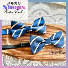 kdc2b 親子 蝶ネクタイ お揃い コーデ キッズ 蝶ネクタイ ネクタイ 入学式 卒園式 フォーマル 結婚式 発表会 演奏会 スーツ 披露宴 パーティー ハロウイン クリスマス 七五三 ベビー ジュニア 子供用 ゴムひも簡単 装着 男の子 柄 無地