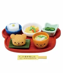 リーメント リラックマ 食玩