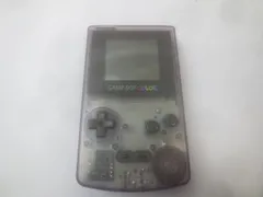  ゲーム ゲームボーイ 本体 カラー CGB-001 クリアパープル 動作品 本体のみ 中古品