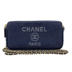 CHANEL(シャネル) 財布 ドーヴィルライン ネイビー×グレー チェーンウォレット/シルバー金具 ラムスキン