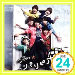 パリピポ 【通常盤】 [CD] ジャニーズWEST_03