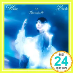 Make or Break (TYPE-A) (特典なし) [CD] 櫻坂46? -; -_02