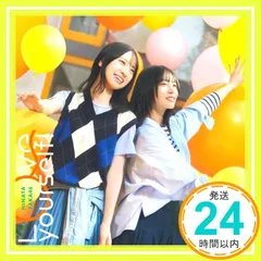 Love yourself! (TYPE-B) (特典なし) [CD] 日向坂46? 日向坂46; 日向坂46_04