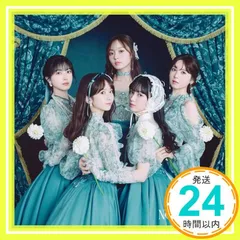 ネーブルオレンジ (Type-C) (特典なし) [CD] 乃木坂46_02
