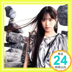 Unhappy birthday構文 (TYPE-A) - 櫻坂46 (特典なし) [CD] 櫻坂46? -; -_02