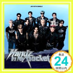Handz In My Pocket (초회 한정판 B) - JO1 (특전 없음) [CD] JO1? -; -_02