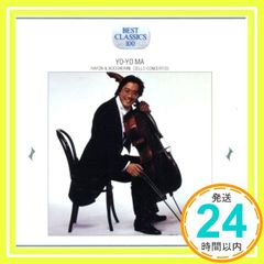 Item thumbnail for item 6365d073-90ac-4f7c-9910-3127b316dd72