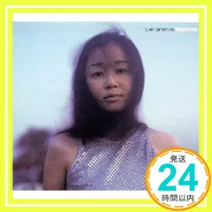 2026年最新】谷村有美 daybreakの人気アイテム - メルカリ