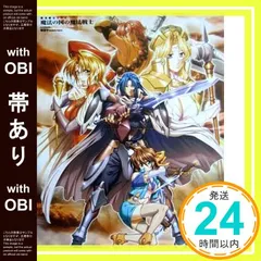 2026年最新】横田守の人気アイテム - メルカリ
