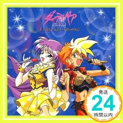 2026年最新】ダーティペア ユリの人気アイテム - メルカリ