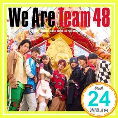 フォーエイト CD セット We are Team 48 DVD 限定盤 DVD - メルカリ