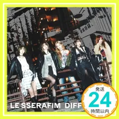 DIFFERENT(通常盤・初回プレス) [CD] LE SSERAFIM_04