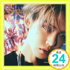 Starkissed (初回限定メンバーソロジャケット盤/YEONJUN Ver.) [CD] TOMORROW X TOGETHER_04