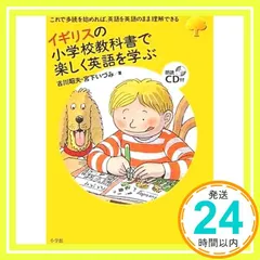 2026年最新】古川昭夫の人気アイテム - メルカリ