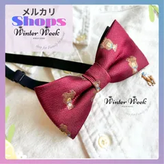 kdc1h キッズ 蝶ネクタイ ネクタイ 入学式 卒園式 フォーマル 結婚式 発表会 演奏会 スーツ 披露宴 パーティー ハロウイン クリスマス 七五三 ベビー ジュニア 子供用 ゴムひも簡単 装着 男の子 柄 無地