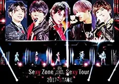 【中古】 Sexy Zone Presents Sexy Tour ~ STAGE (Blu-ray通常盤)