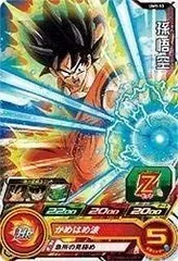 【中古】 スーパードラゴンボールヒーローズUM1弾/UM1-13 孫悟空 C