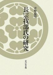 激レア•幻の名著】新編 現代文事典（遠藤嘉基、渡辺実著）中央図書出版