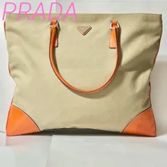 PRADA プラダ キャンバス レザー ヴィンテージ トートバッグ 三角プレートロゴ B0528010B
