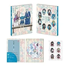 【中古】 続 刀剣乱舞-花丸- 歌詠集 其の六 特装盤
